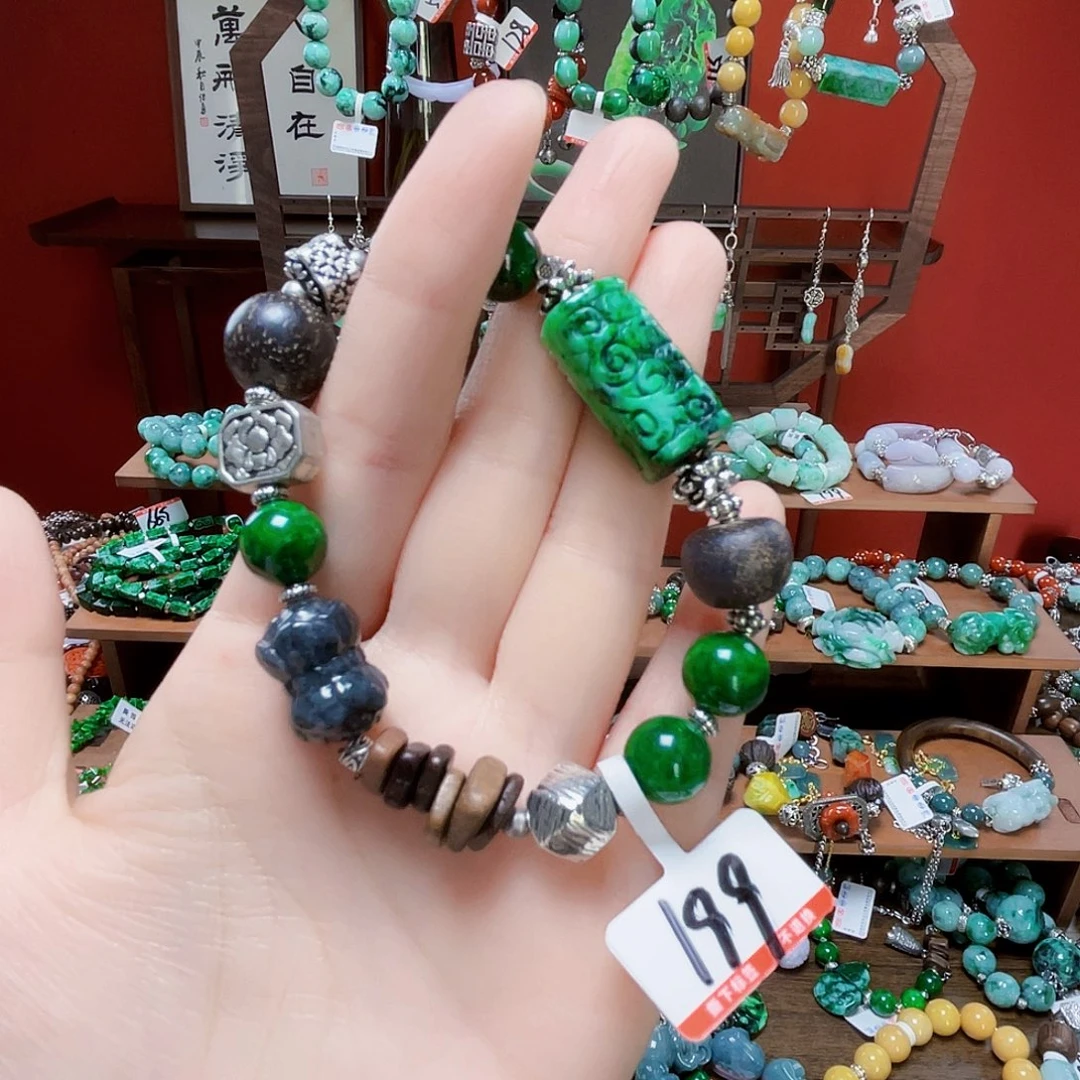 刘***奶未镶嵌手链翡翠饰品