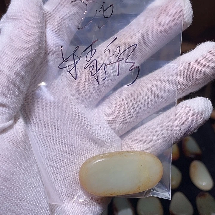 精***生和田玉未镶嵌挂件