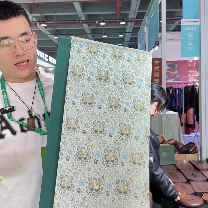 两米一茶席茶席茶席