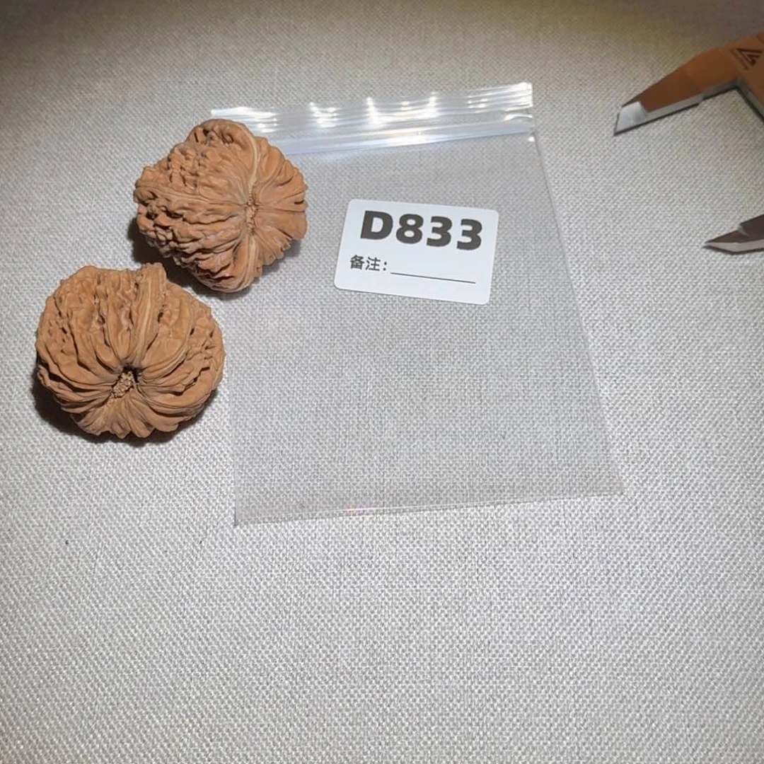 文玩核桃吊坠拱桥楼833