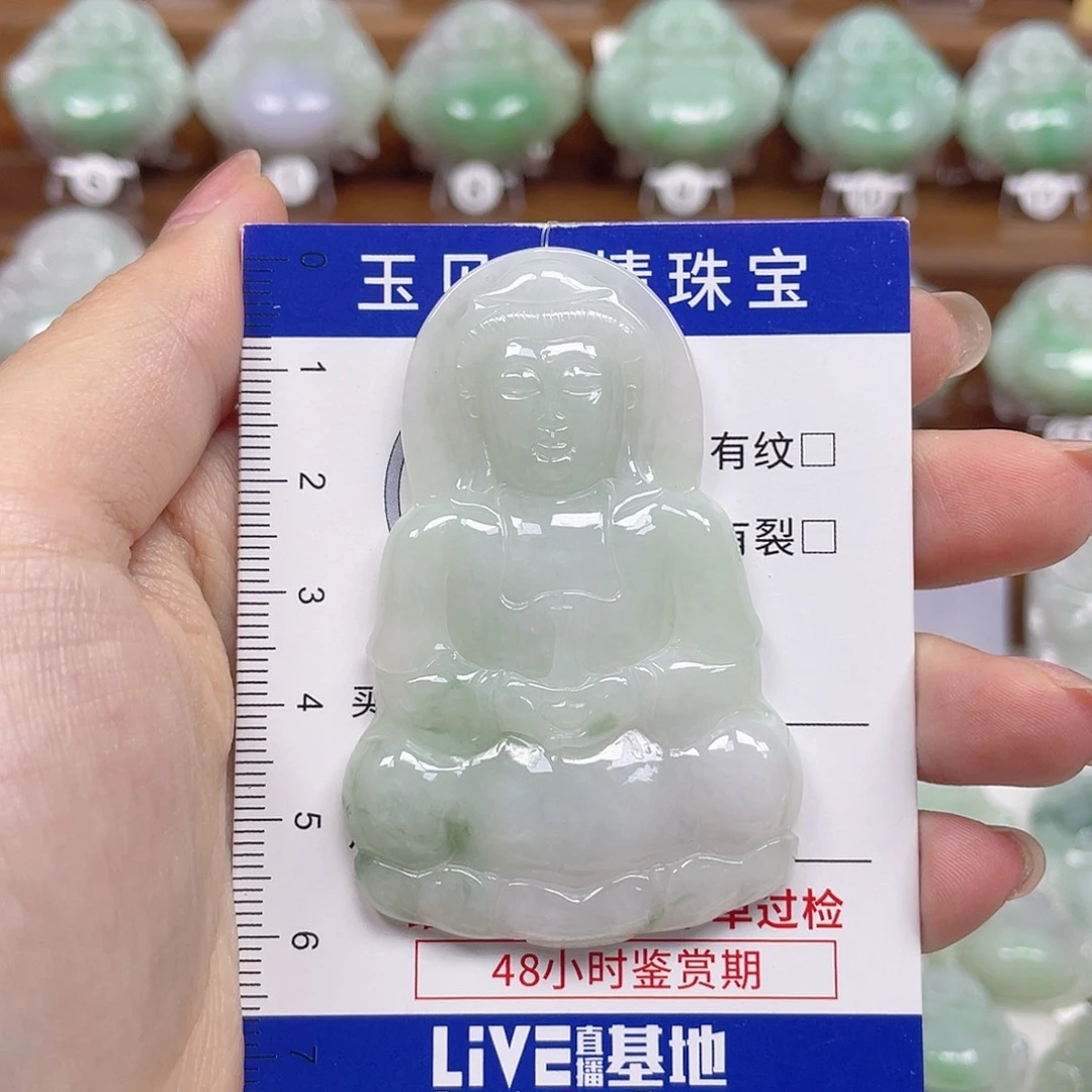 翡翠未镶嵌颈饰观音