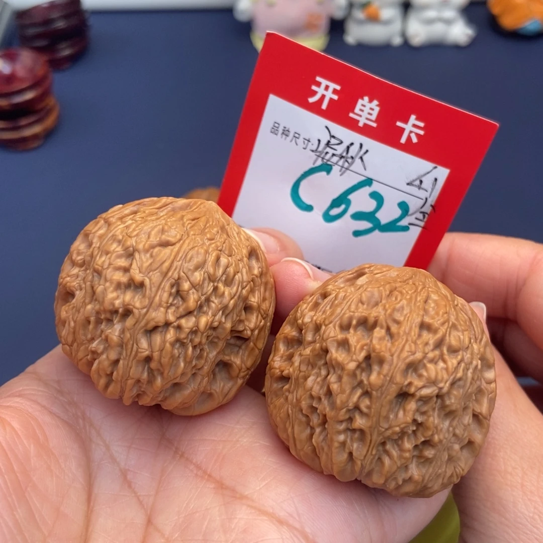 文玩核桃吊坠文玩核桃