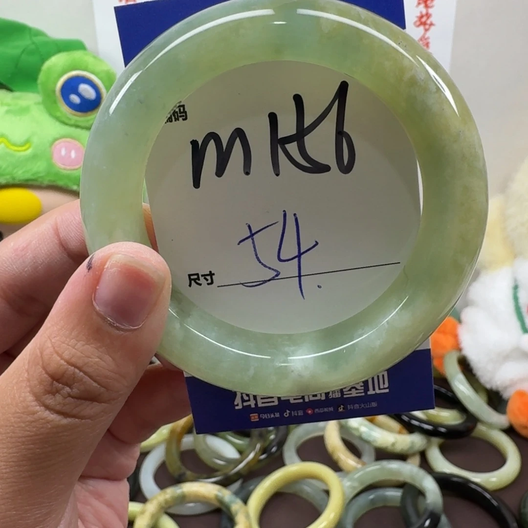 蛇纹石玉未镶嵌手镯156