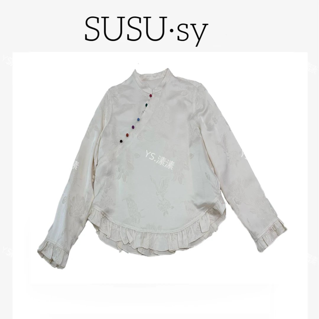 【飞花】百搭木耳花边新中式打底