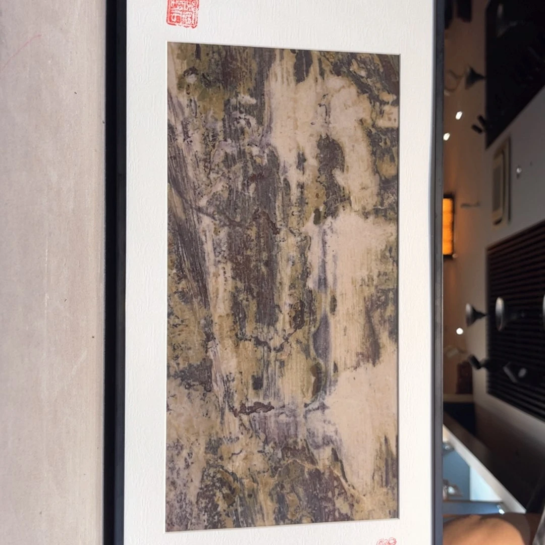 彩石太**明53/23 三峡清江画面石