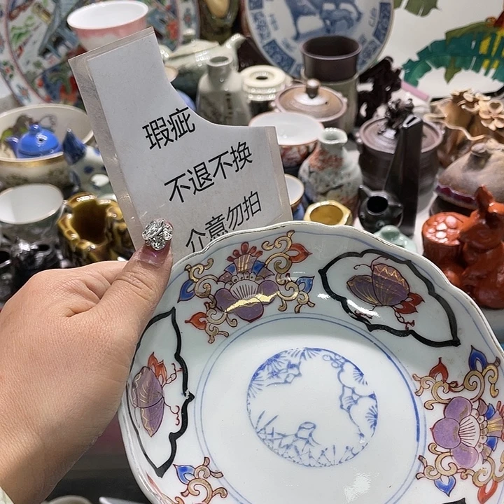 瓷片19.9发带瑕疵牌都是坏的5