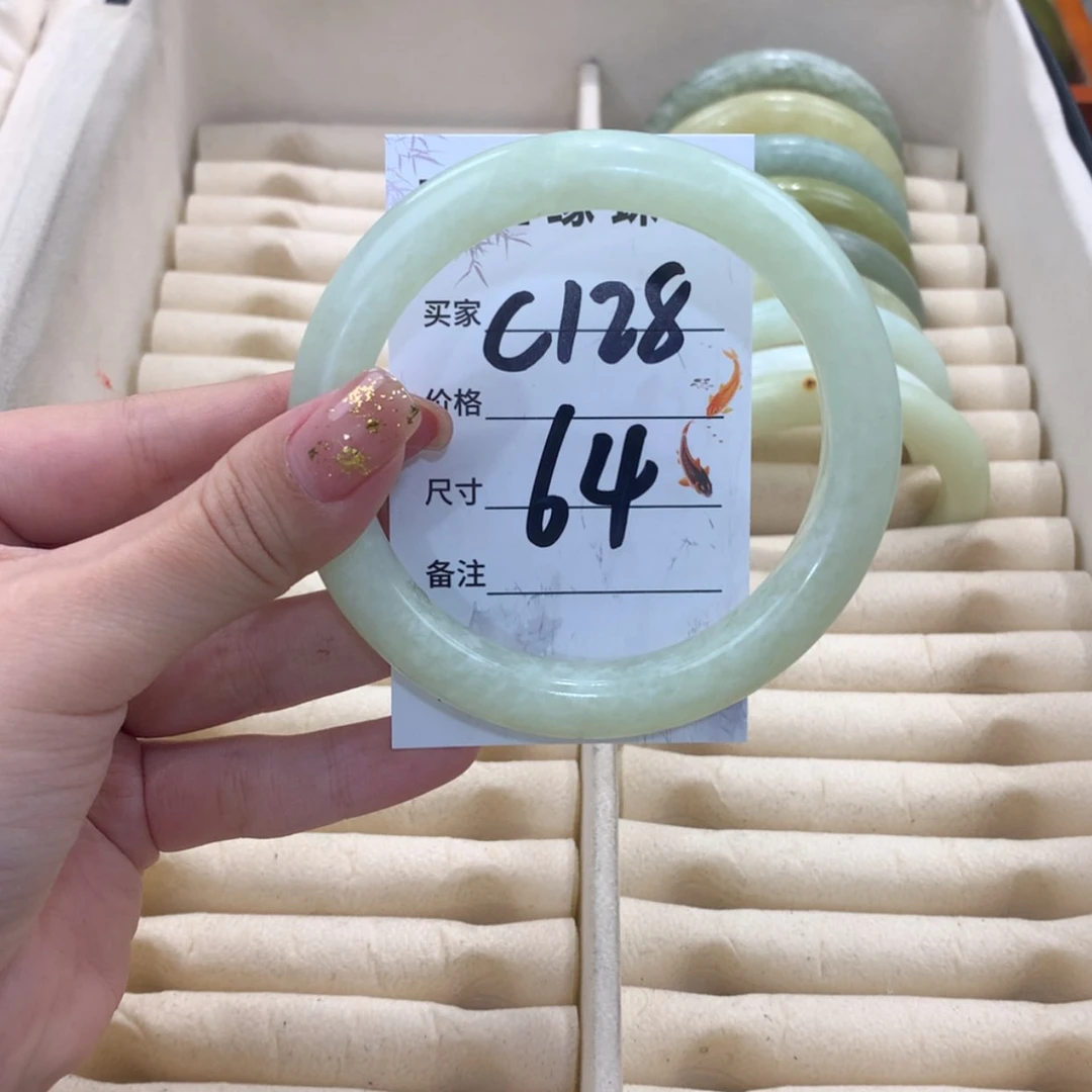 【闪购商品】蛇纹石玉未镶嵌手镯