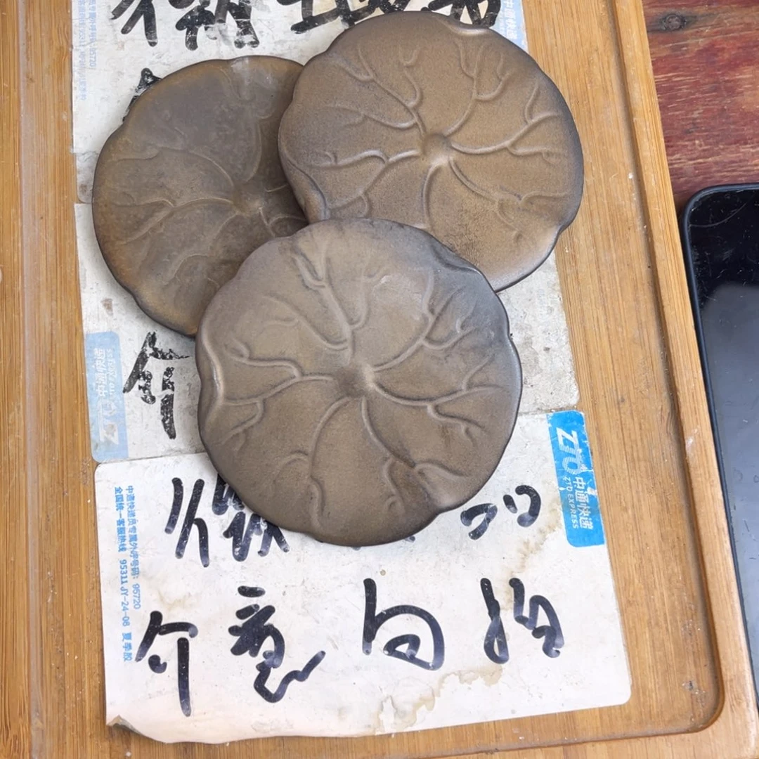 紫砂陶瓷茶具微瑕介意勿拍