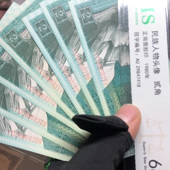 嘻*?34.1111111111111111