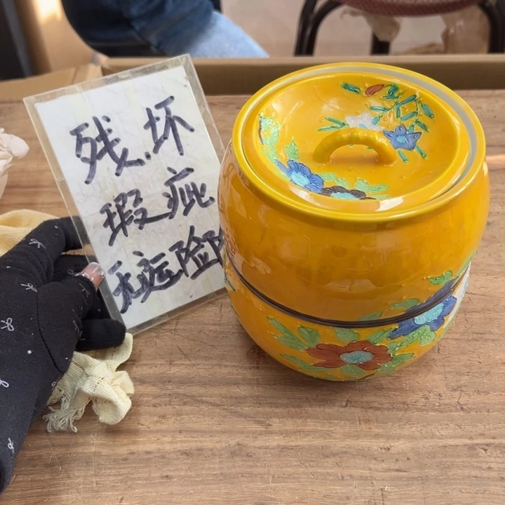 谢谢你的关心和支持我