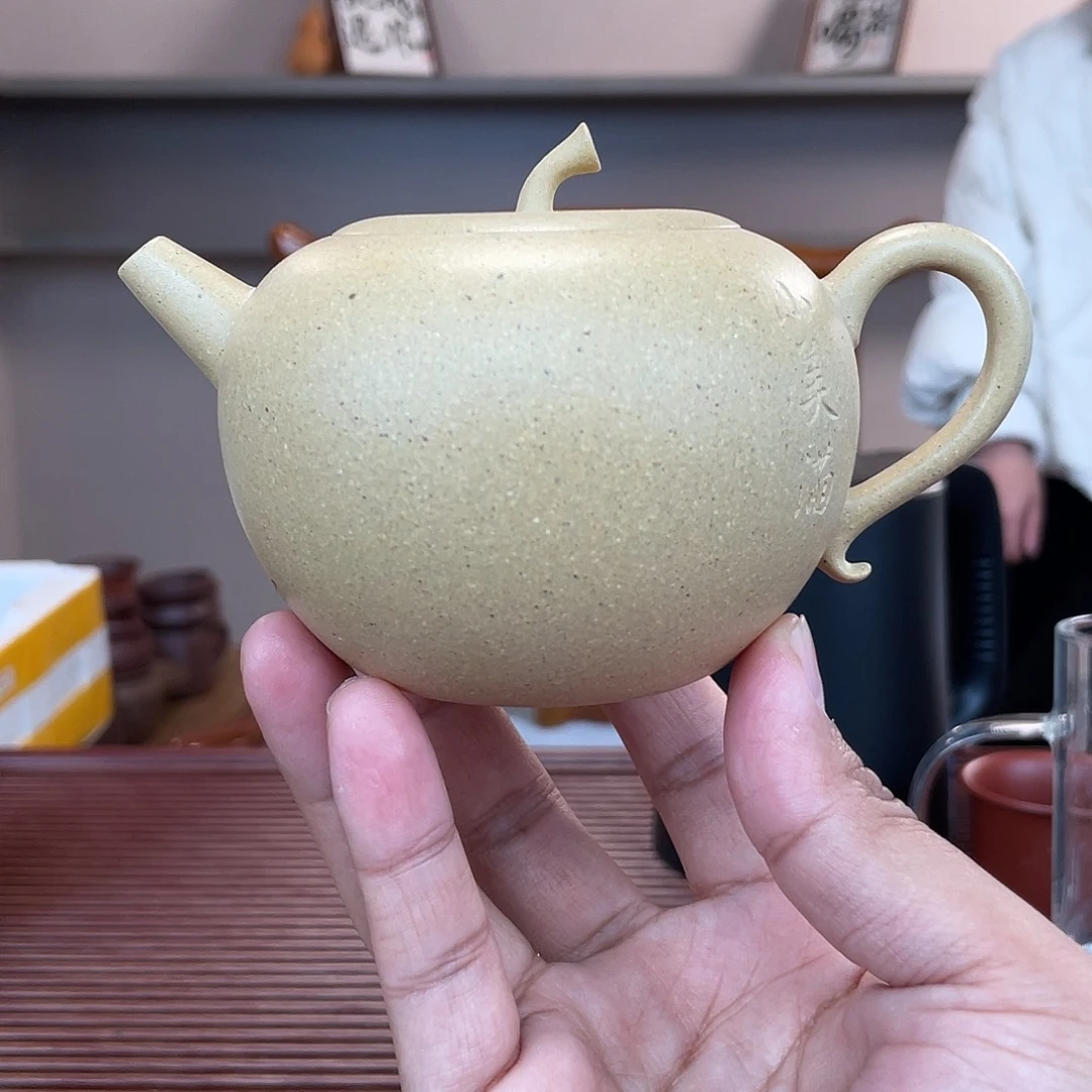 紫砂茶杯今天下午