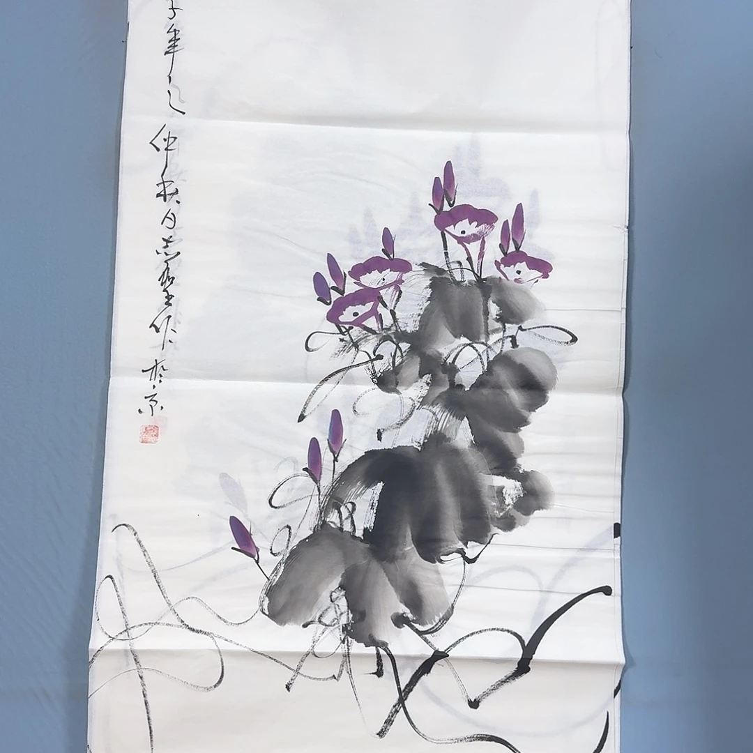 国画1661 牡丹一如您