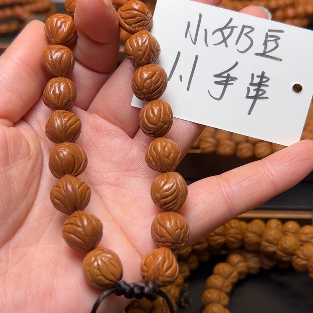 文玩核桃把件秦岭龙纹桃核11小奶豆手串