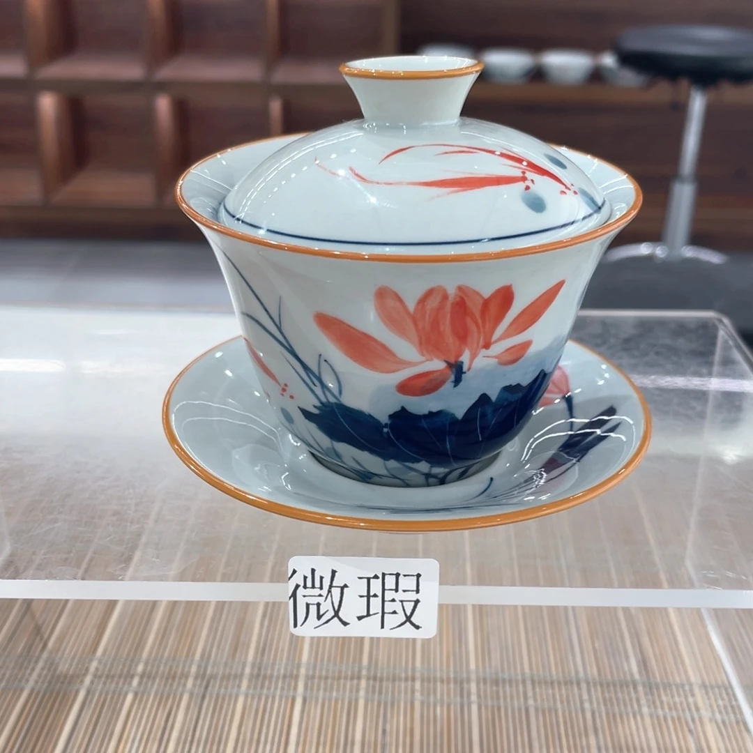 釉下彩纯手绘微瑕