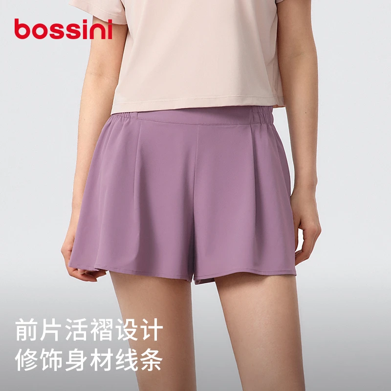 【收腹显高】bossini堡狮龙吸湿速干2025夏季新款女款冰丝运动短裤