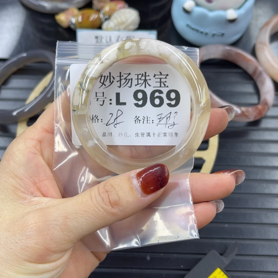 硅化珊瑚（珊瑚玉）瑕未镶嵌蜡**新