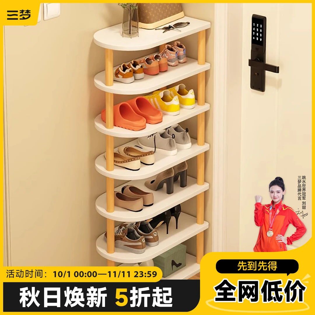 实木鞋架子多层家用新款鞋柜门口出租房用简易结实小户型收纳神器