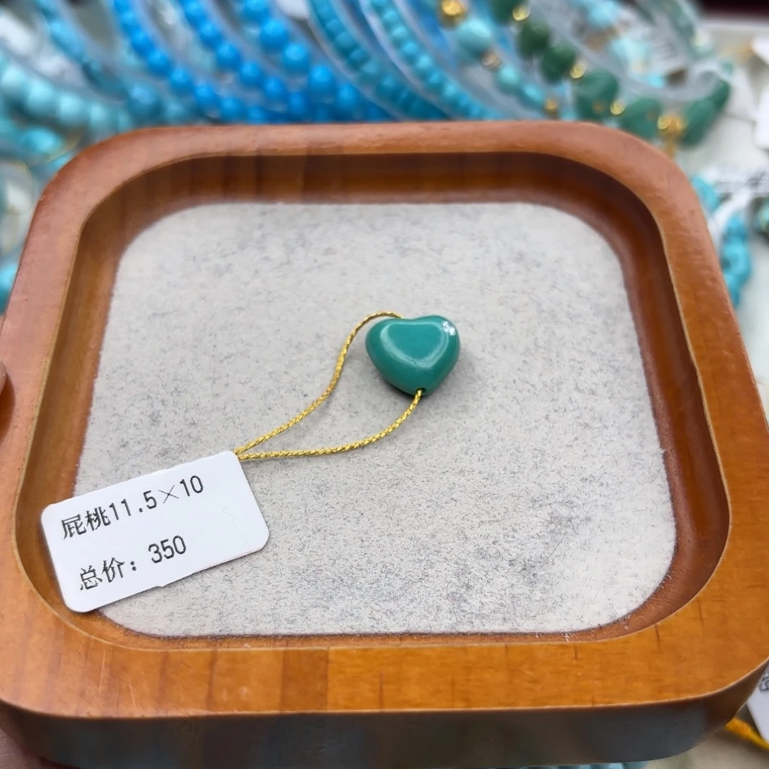 绿松石未镶嵌手链