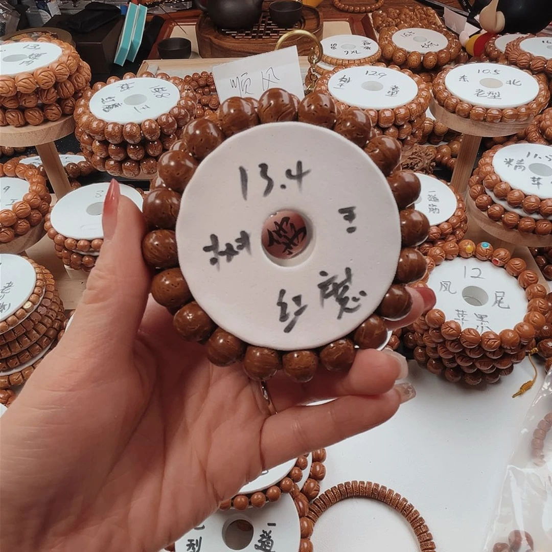 桃核手串一**李桃核光珠