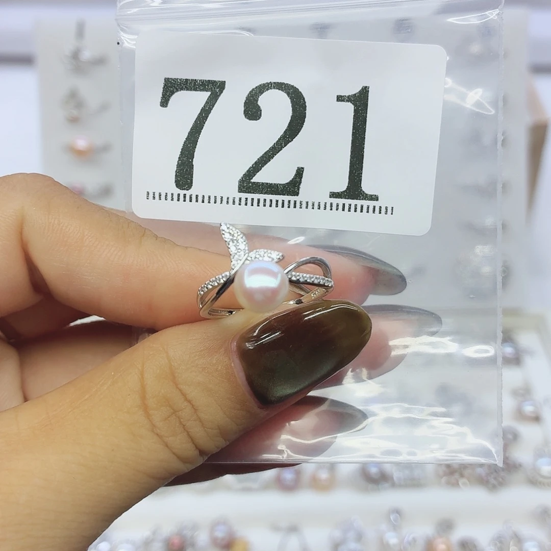 W***g银S925镶嵌珠宝奇石淡水珍珠721