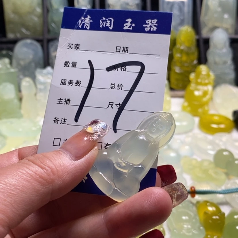 【闪购商品】蛇纹石玉颈饰合金道****堂