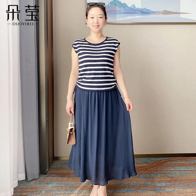 SL妈妈夏季减龄条纹T恤纯色半身裙两件套新款中年女洋气夏套装