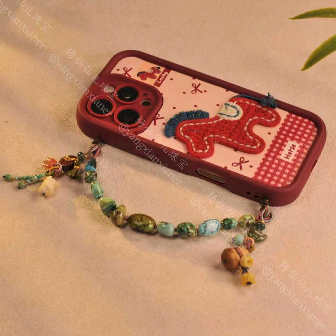 【杨仙仙珠宝】绿松石多宝手机链-A2221