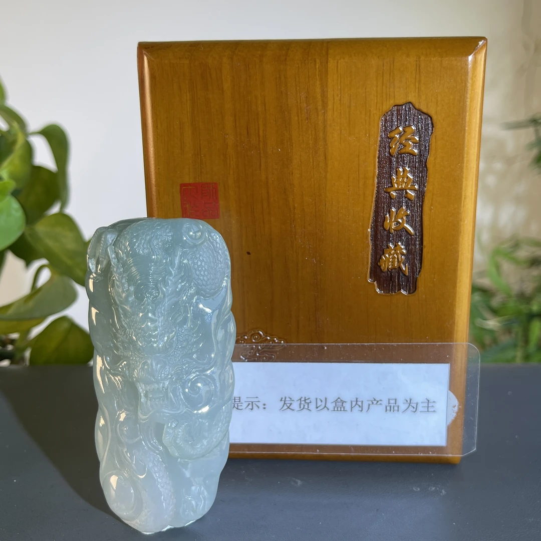 JTW12-207 H 天然缅甸A货翡翠