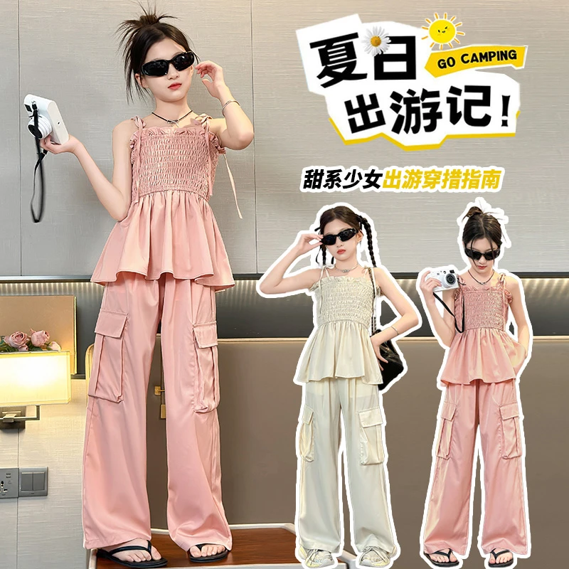 女童2025新款夏季吊带套装中大童夏装薄款上衣工装裤两件套小女孩