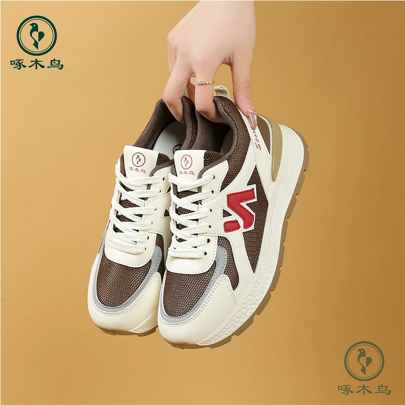 啄木鸟品牌春夏季老爹鞋百搭潮流潮鞋跑步学生韩版【66】