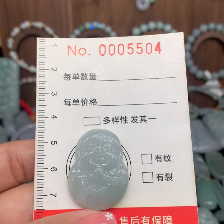 颈饰未镶嵌翡翠11