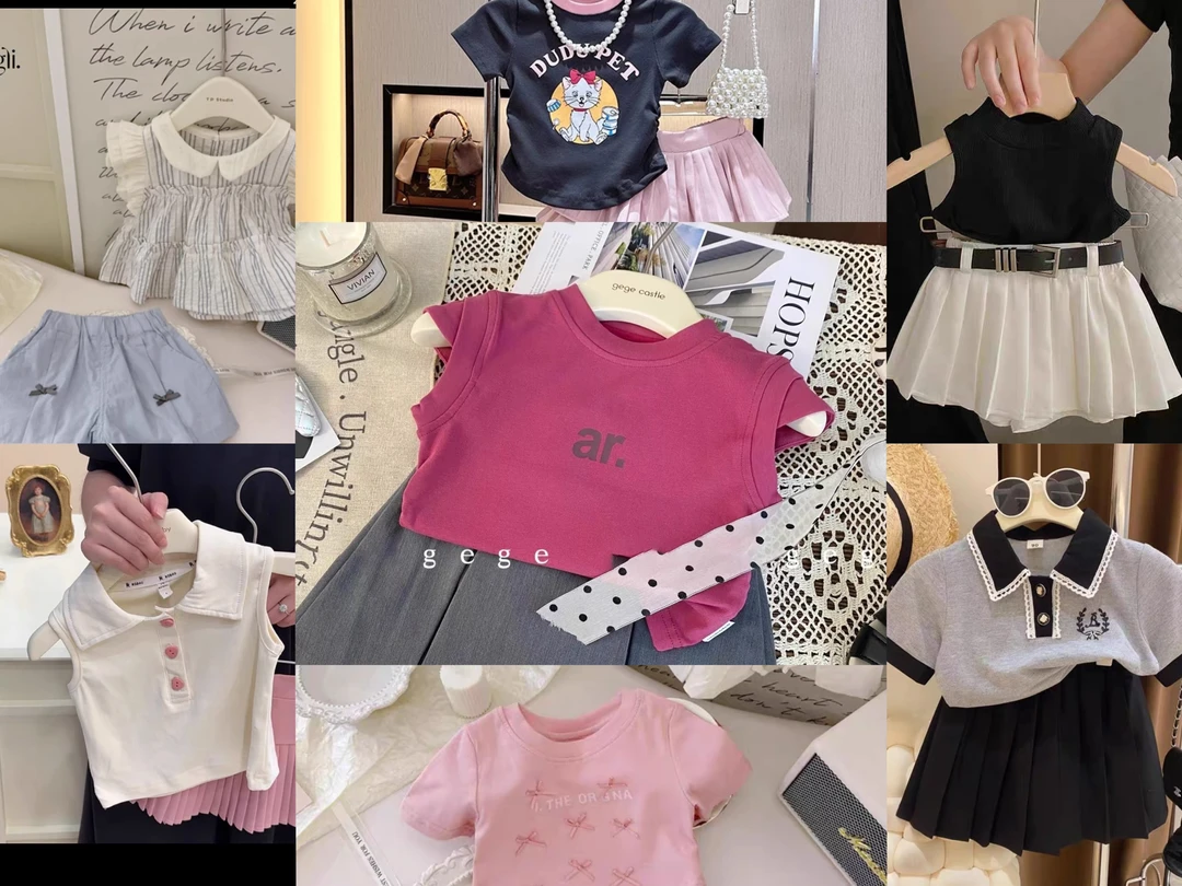 【B01-B88】儿童春夏百搭时尚套装洋气时髦韩版女小童休闲