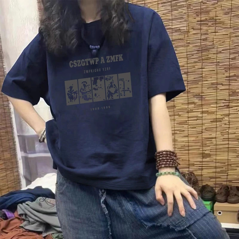 大码女装藏青色宽松短袖T恤女2025春季新款时尚圆领半袖上衣