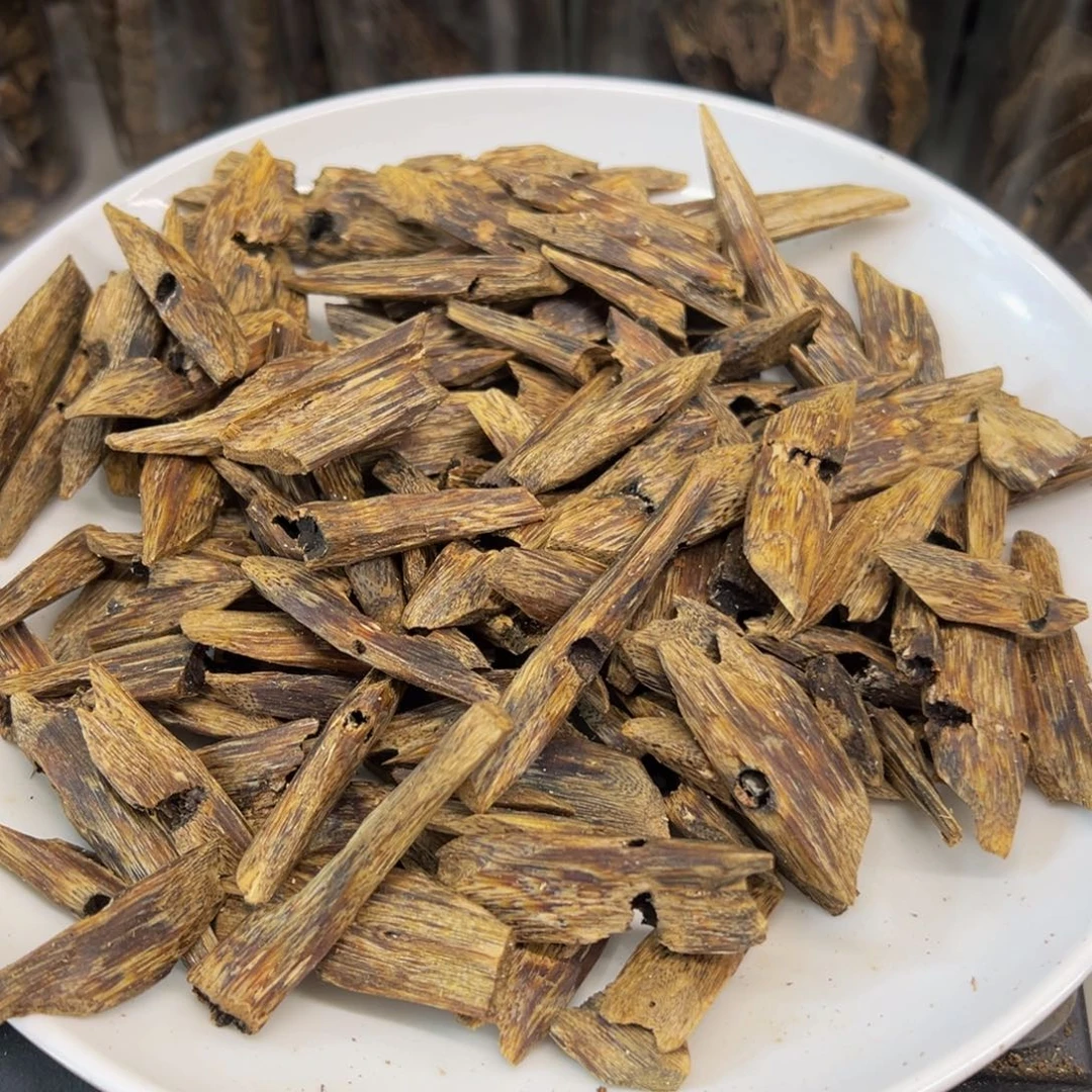 沉香沉香碎屑乌身圆叶树枝料80克