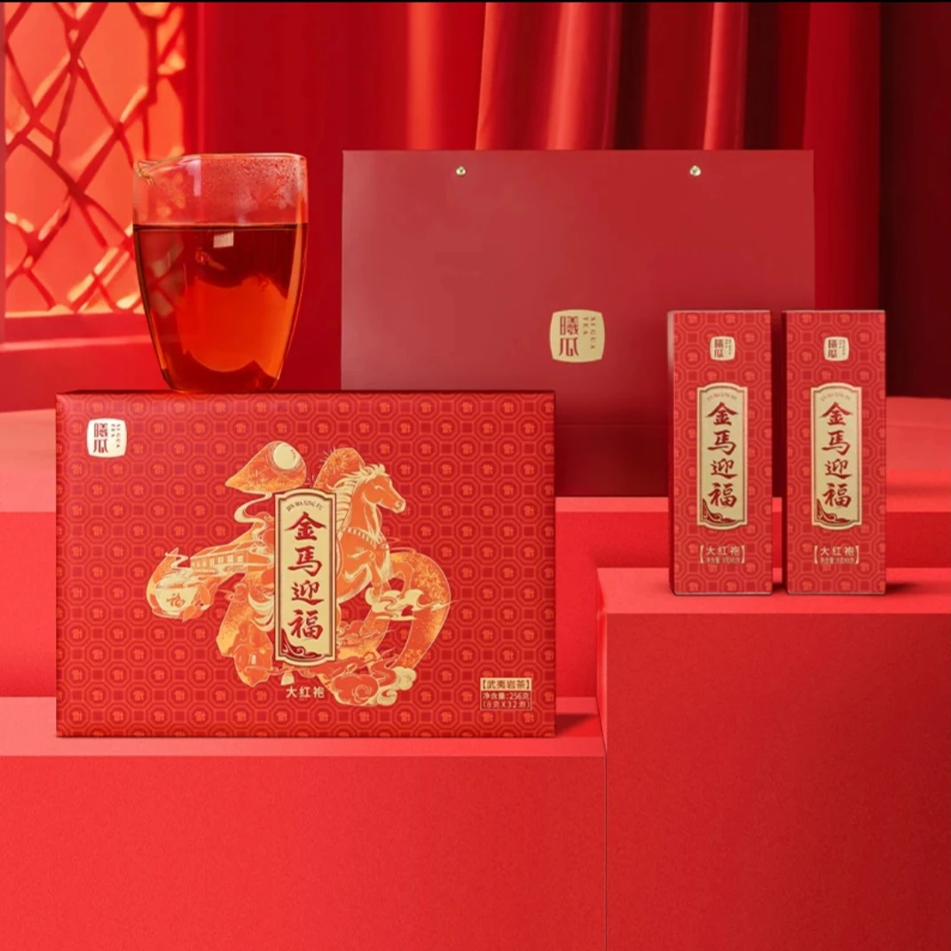 直播间曦瓜 金马迎福 大红袍 256g(8g*32泡) 门店同款 礼盒装茶叶