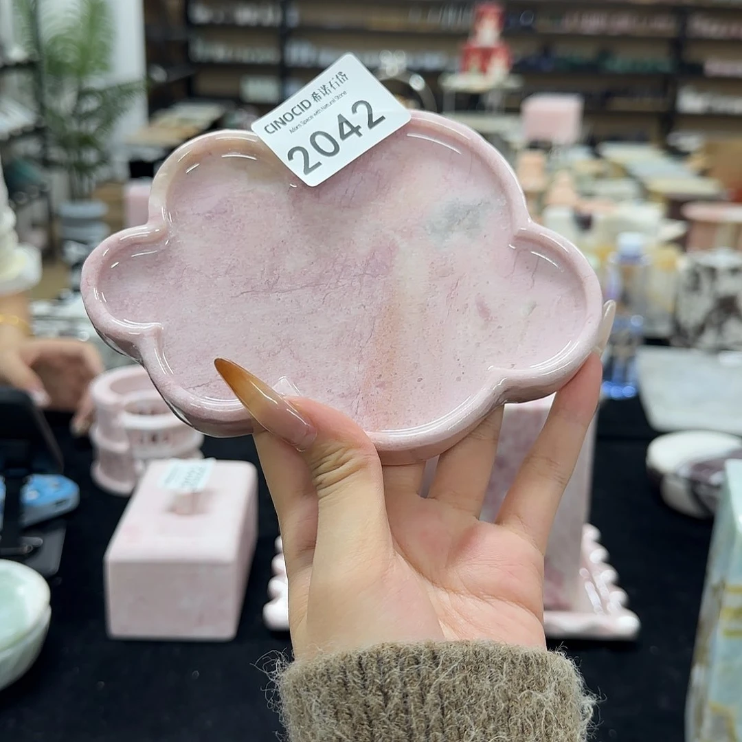 2042粉澳宝云朵福利