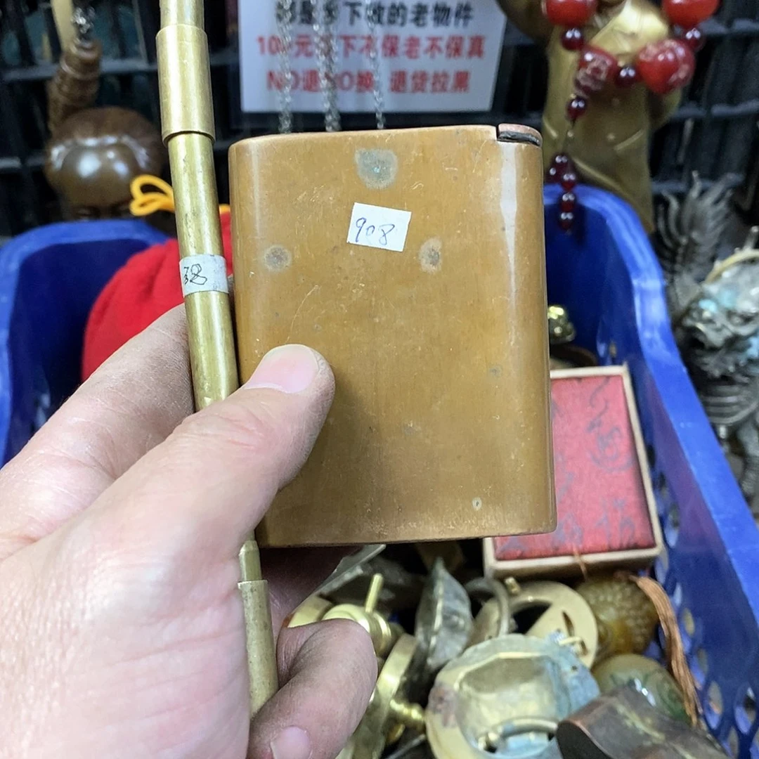 张***月老店文玩一物一拍