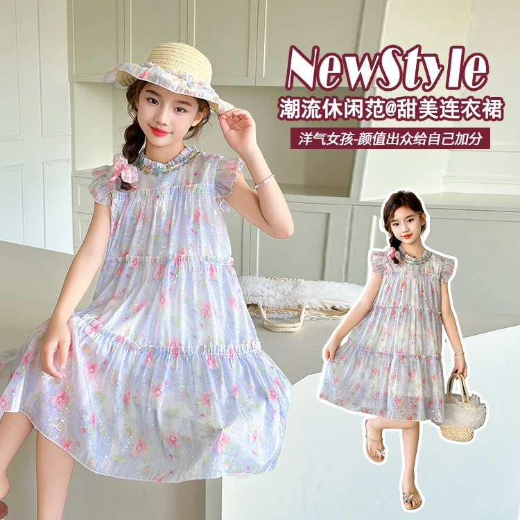 【思晨家】女童碎花原创设计衬裙少女风夏季女连衣裙公主裙无袖夏装