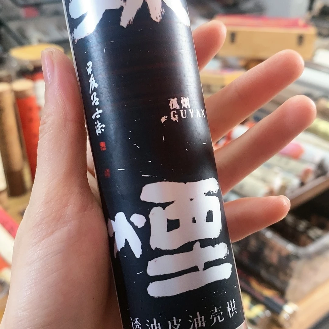 娜娜香舍专属闪购链接