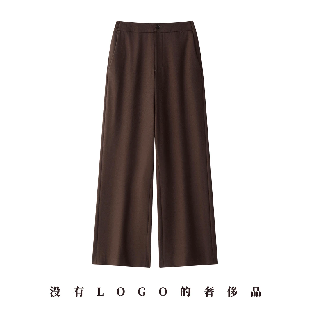 布玩家【M家明星同款】超细14.5微米白山羊绒美丽诺极细羊毛直筒裤
