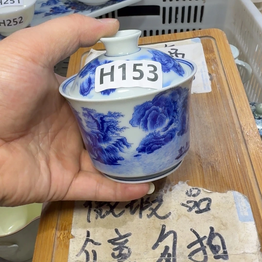 微瑕疵介意勿拍陶瓷器皿W099