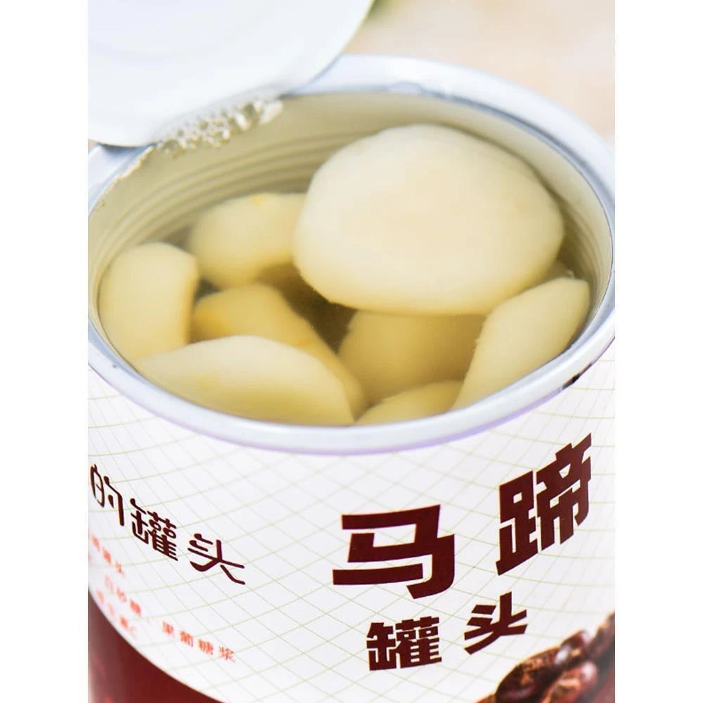 糖水马蹄罐头新鲜荸荠罐头水果捞餐饮烘培商用