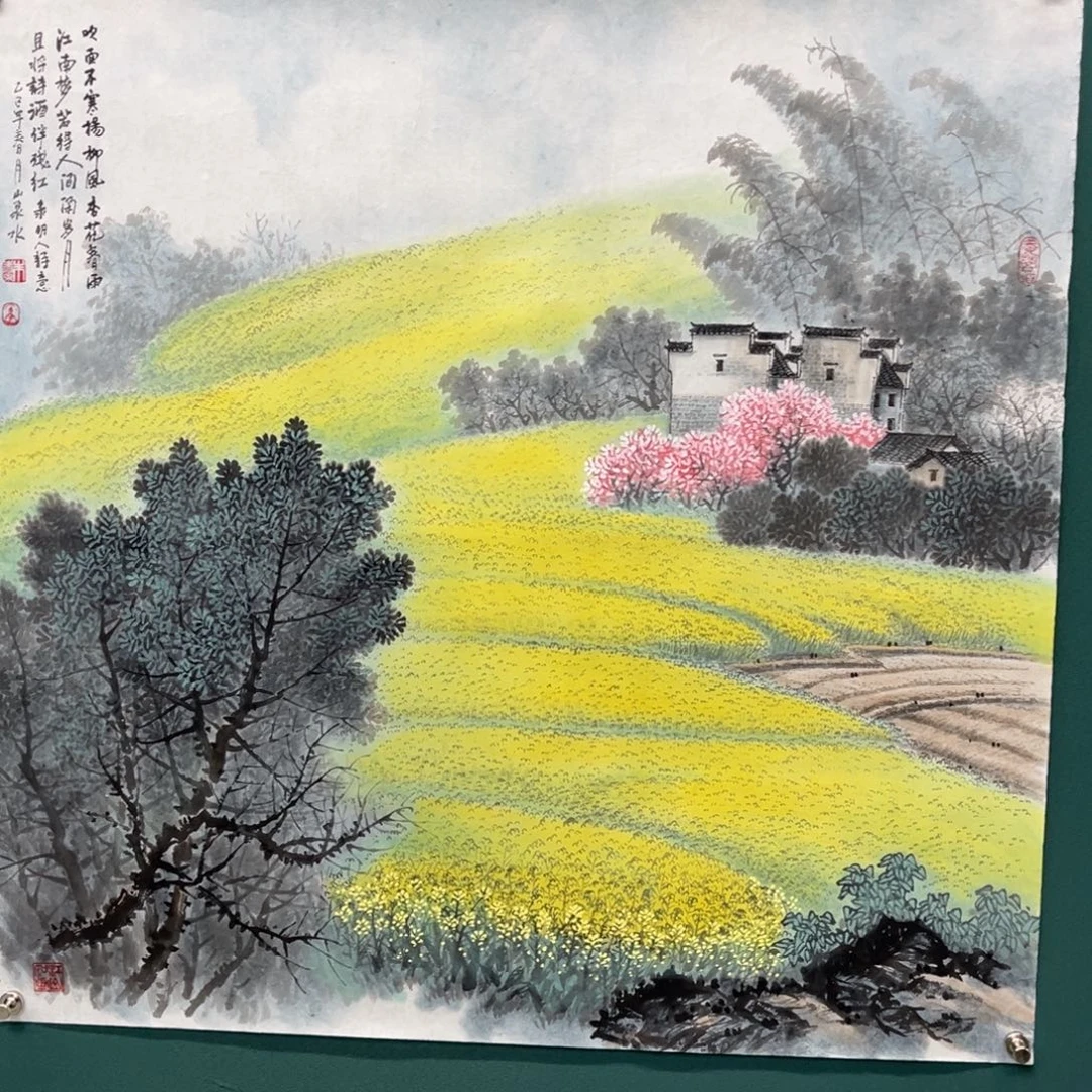 飞***鸿国画艺术家真人手绘