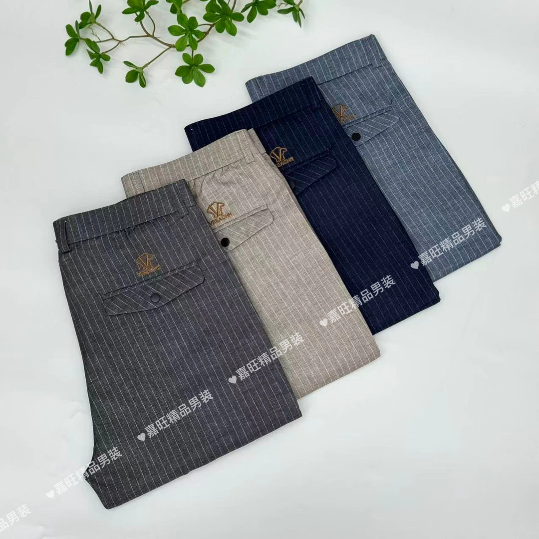 夏季男士潮流时尚百搭舒适薄款透气冰感条纹休闲开腰直筒裤