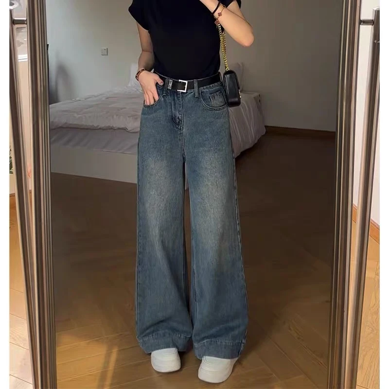 7476 Q青蓝高腰牛仔阔腿裤女春季新款宽松百搭时尚小个子拖地裤