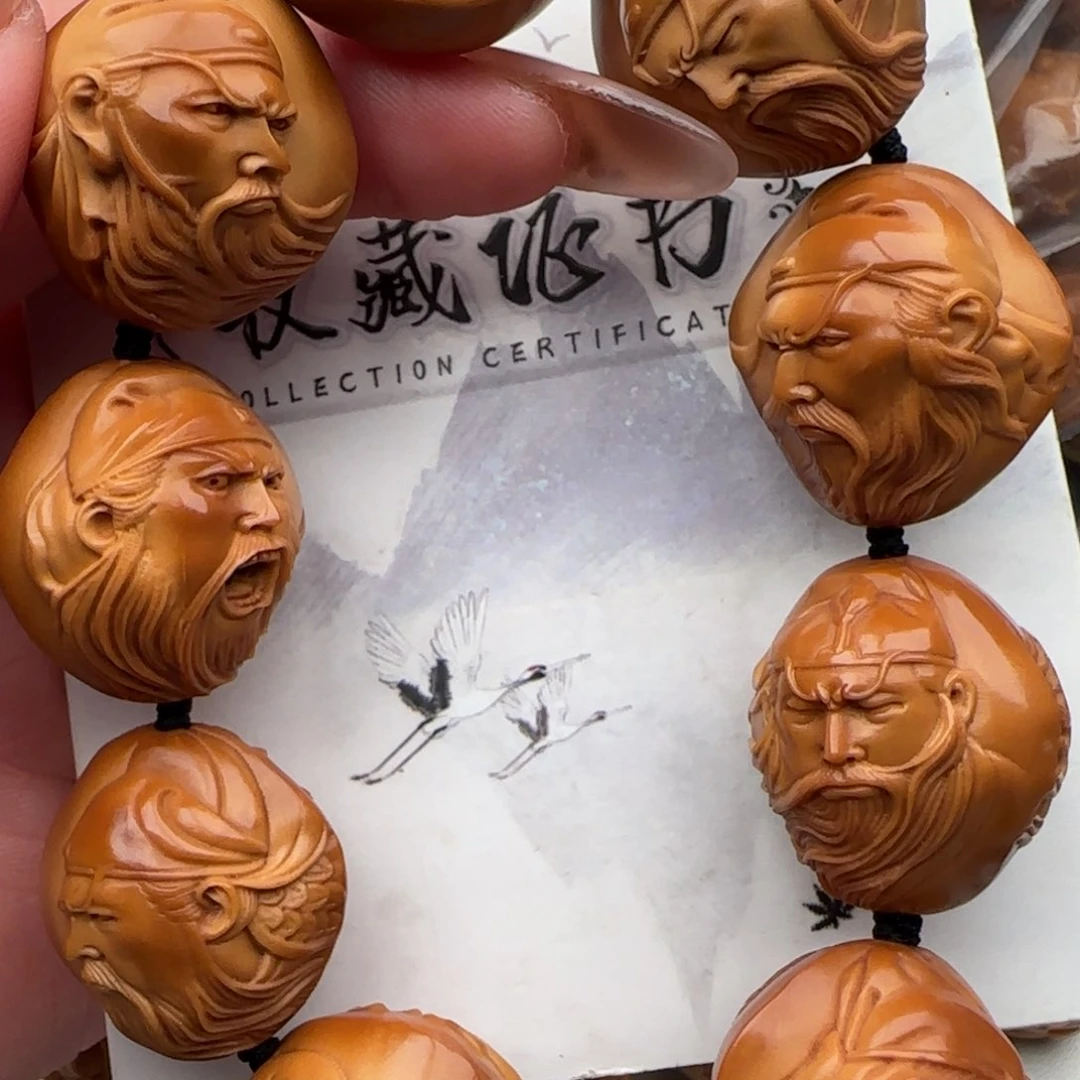 橄榄核手串橄榄核