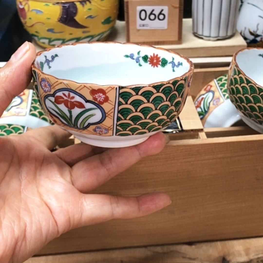 【闪购商品】碗有田烧碗直径9.3高度4.5