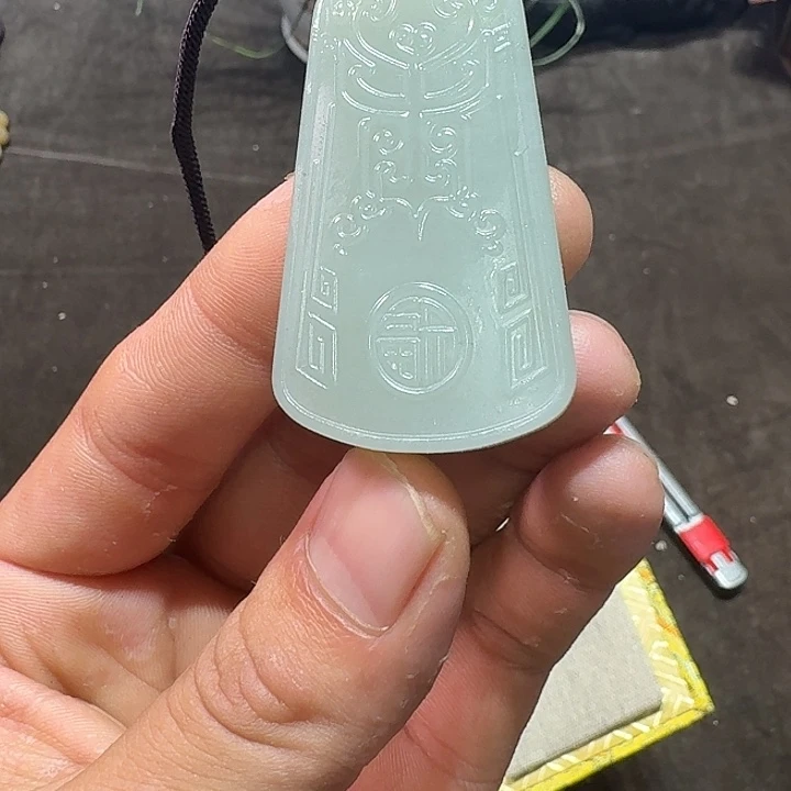 未镶嵌和田玉挂件