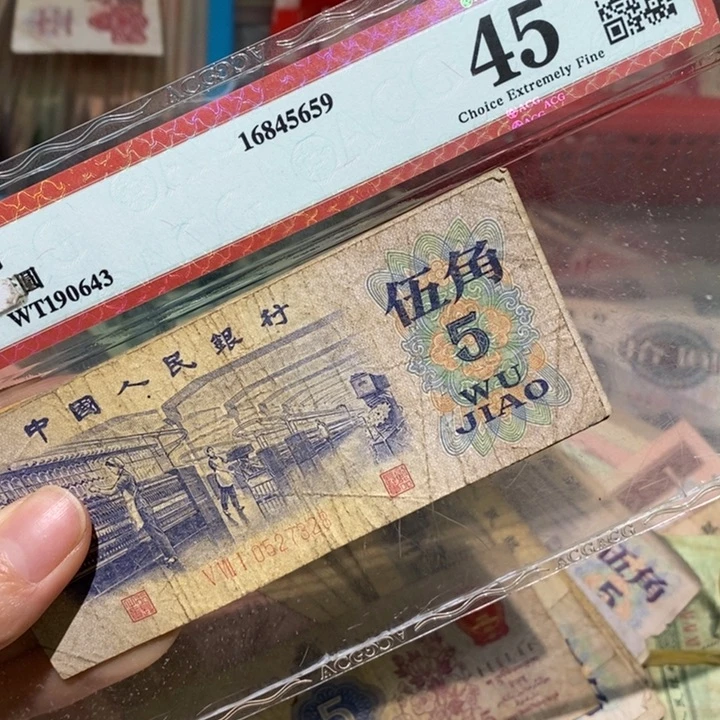 闪购链接8888888888883