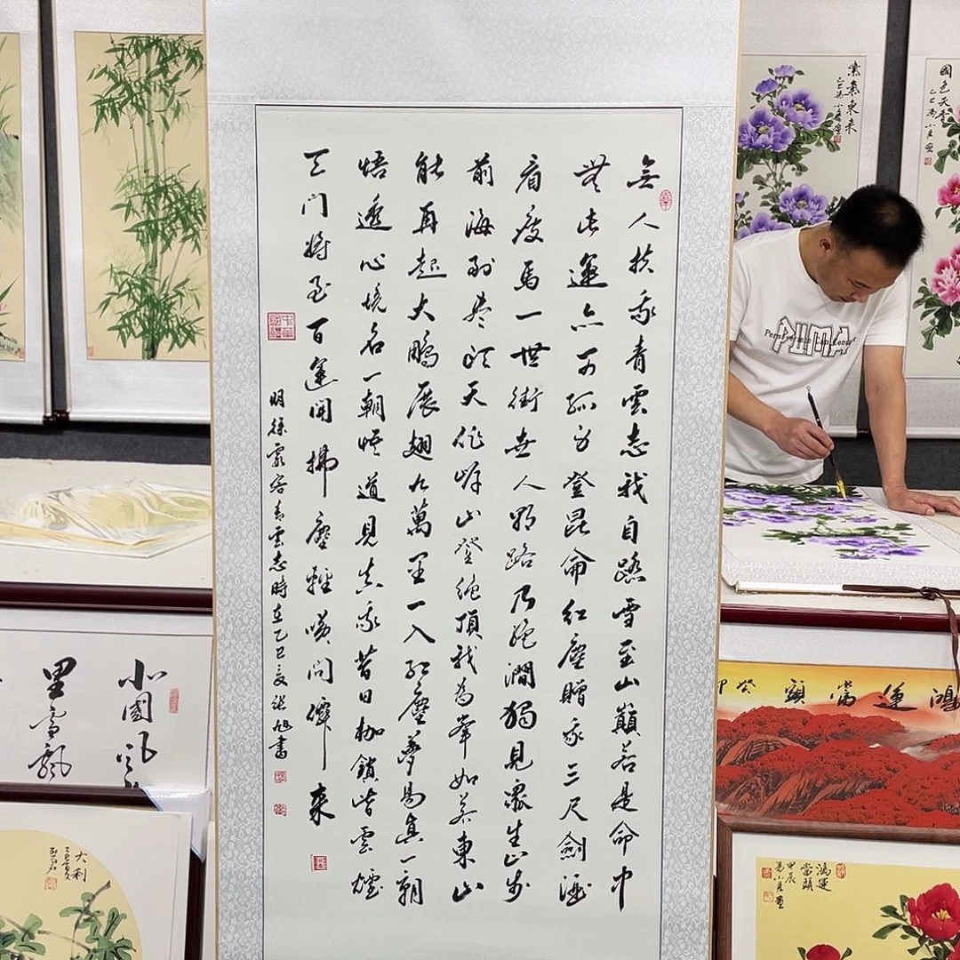 国画手绘作品手绘作品